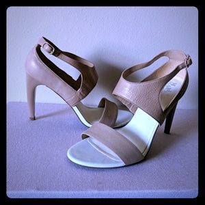 Cole Haan, Maria Sharapova, beige heels